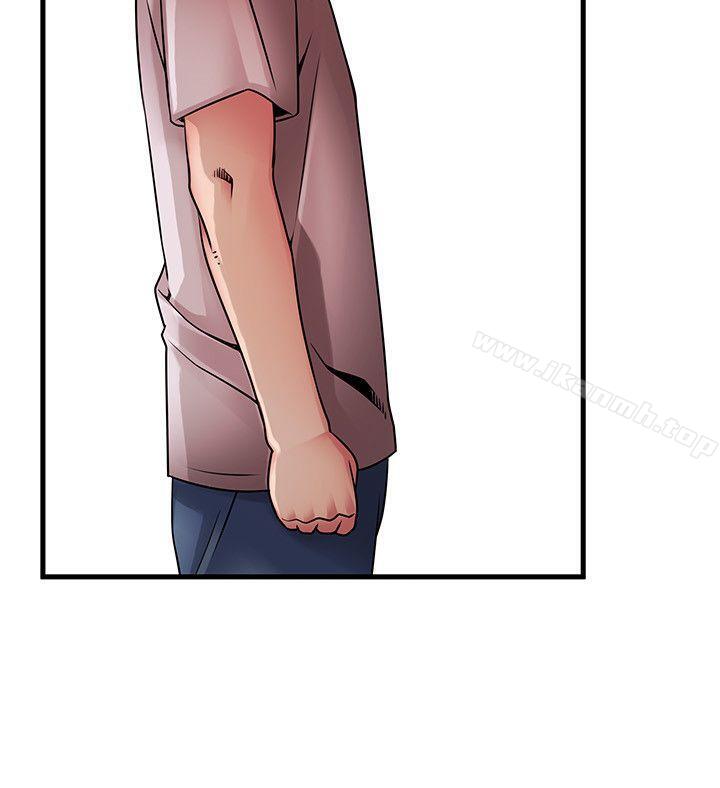 第31话-老地方，电梯-弱点-Gyou,Husky team（第10张）