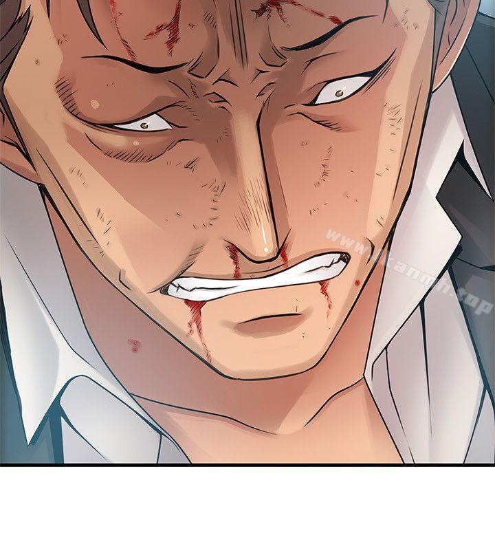 第31话-老地方，电梯-弱点-Gyou,Husky team（第16张）