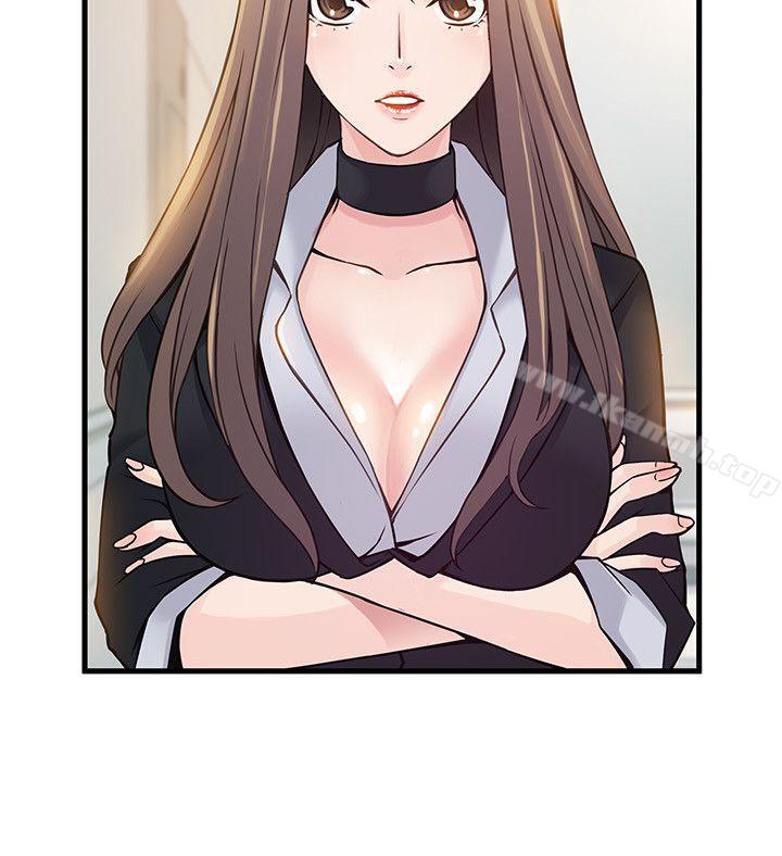 第32话-刘世琳，妳少看不起人了-弱点-Gyou,Husky team（第11张）