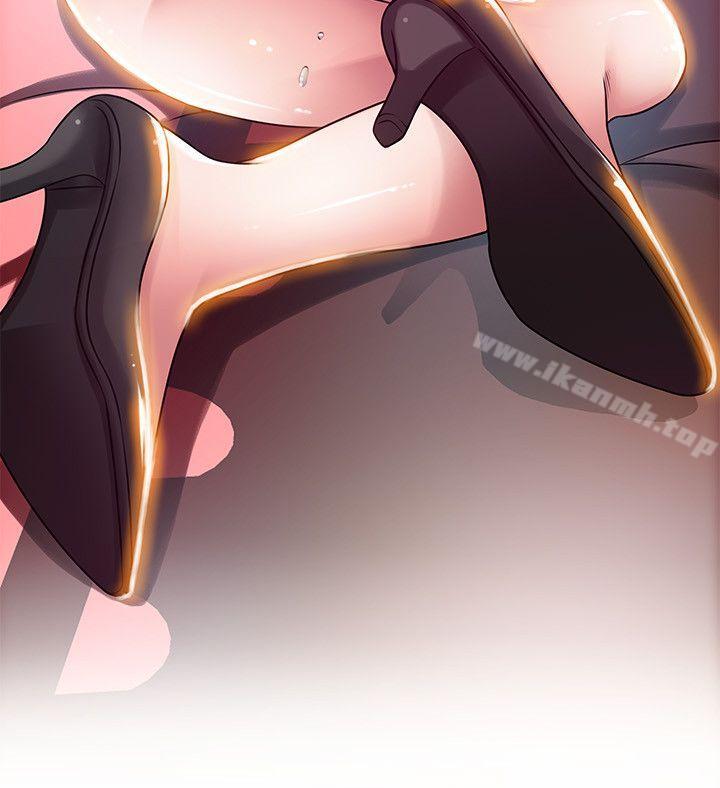 第32话-刘世琳，妳少看不起人了-弱点-Gyou,Husky team（第27张）