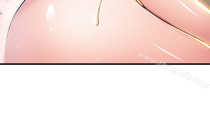 第36话-渴望诗恩的变态律师-弱点-Gyou,Husky team（第22张）