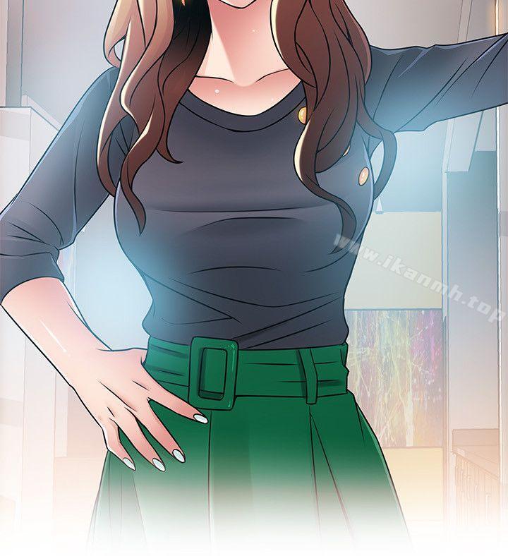 第36话-渴望诗恩的变态律师-弱点-Gyou,Husky team（第26张）