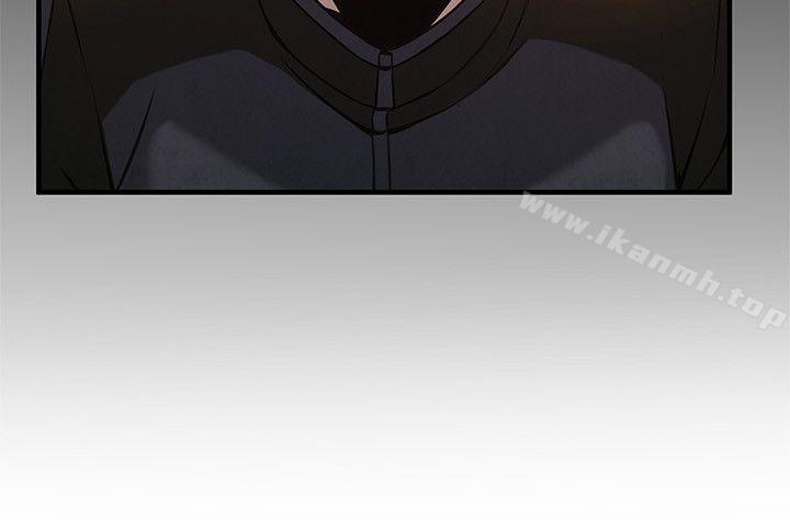 第38话-需要安慰的夜晚-弱点-Gyou,Husky team（第12张）