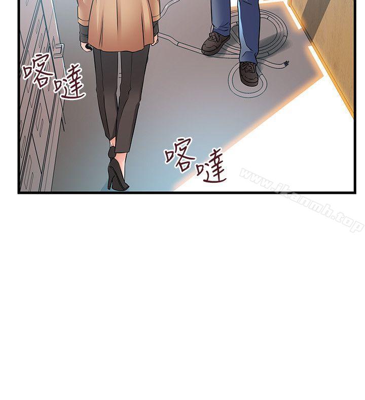 第40话-事务所淫乱又浑沌的早晨-弱点-Gyou,Husky team（第32张）