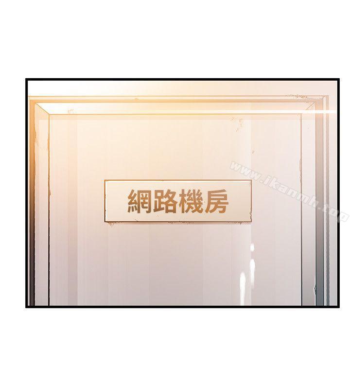 第42话-ACE的实力-弱点-Gyou,Husky team（第20张）