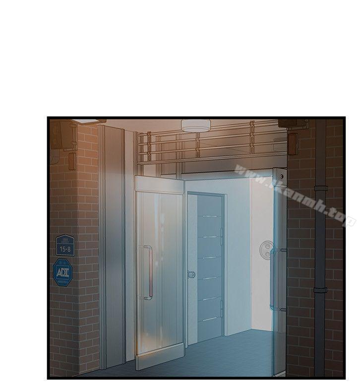 第44话-尹尚修的魔掌-弱点-Gyou,Husky team（第8张）