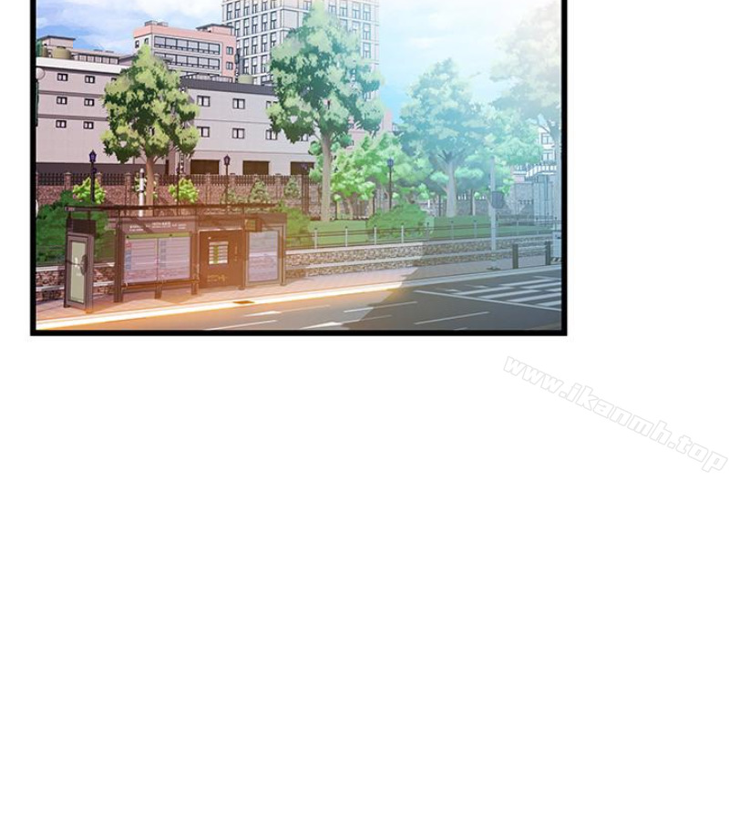 第46话-世琳的真情告白-弱点-Gyou,Husky team（第4张）