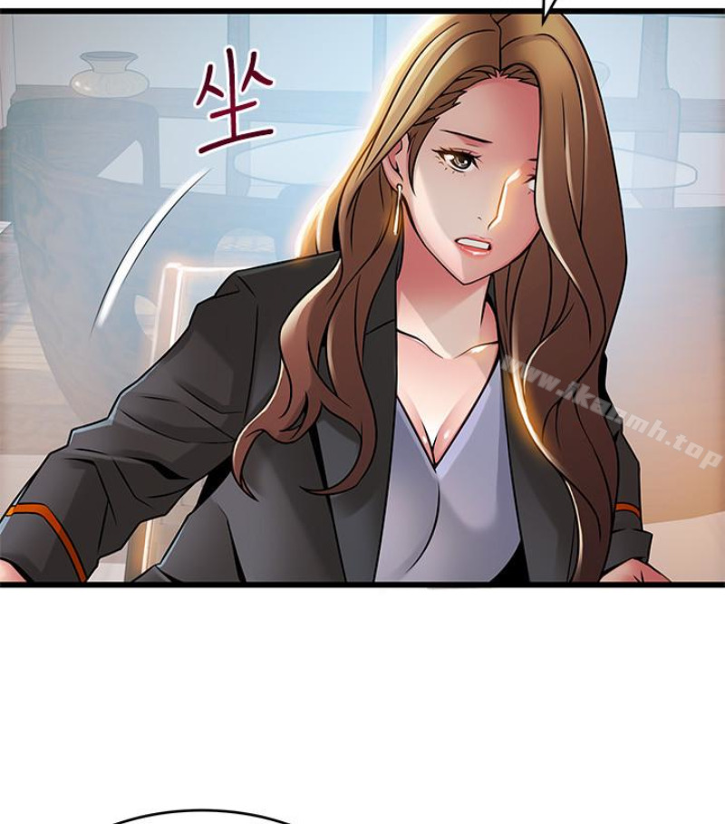 第46话-世琳的真情告白-弱点-Gyou,Husky team（第15张）