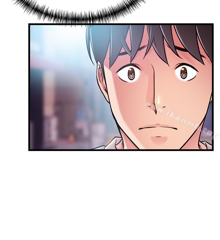 第47话-谁来救救我&hellip;!-弱点-Gyou,Husky team（第18张）