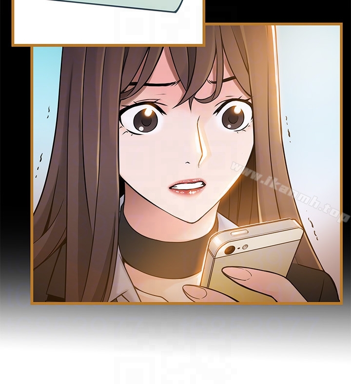 第48话-我来保护刘律师-弱点-Gyou,Husky team（第7张）