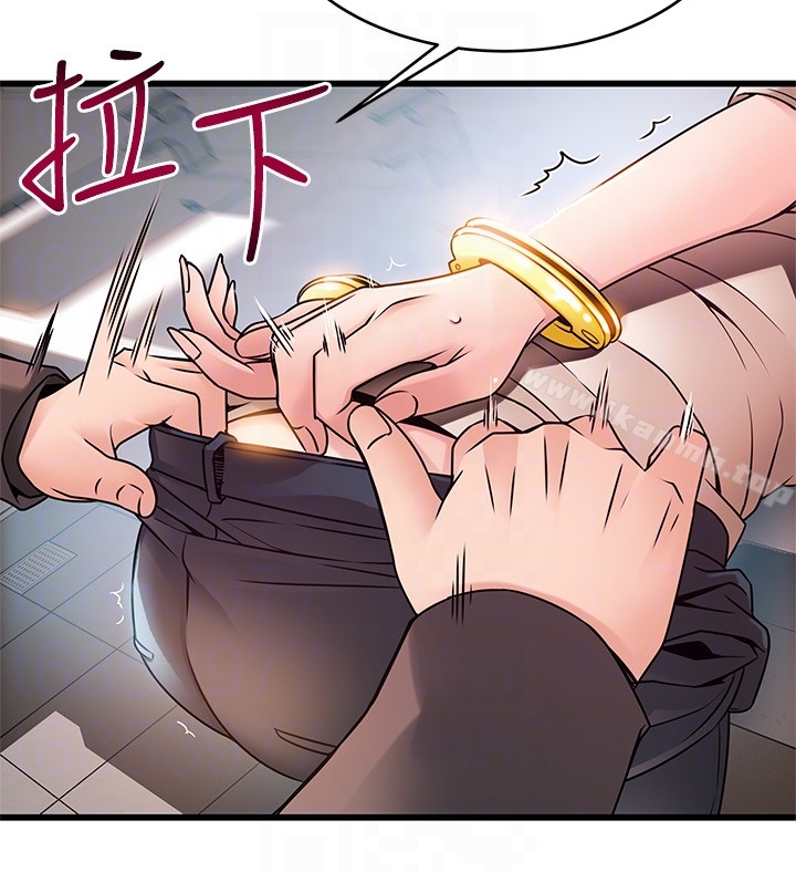 第48话-我来保护刘律师-弱点-Gyou,Husky team（第11张）