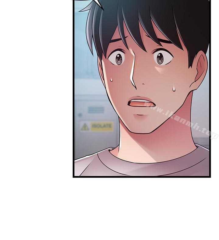 第50话-再吻我一次-弱点-Gyou,Husky team（第21张）