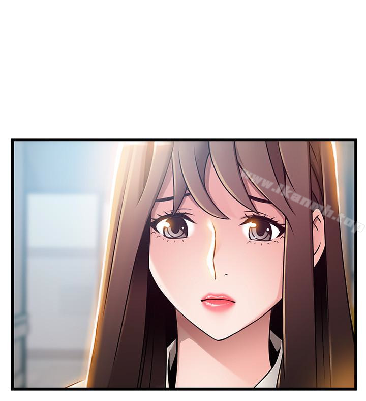 第54话-VIP会议室的密会-弱点-Gyou,Husky team（第3张）