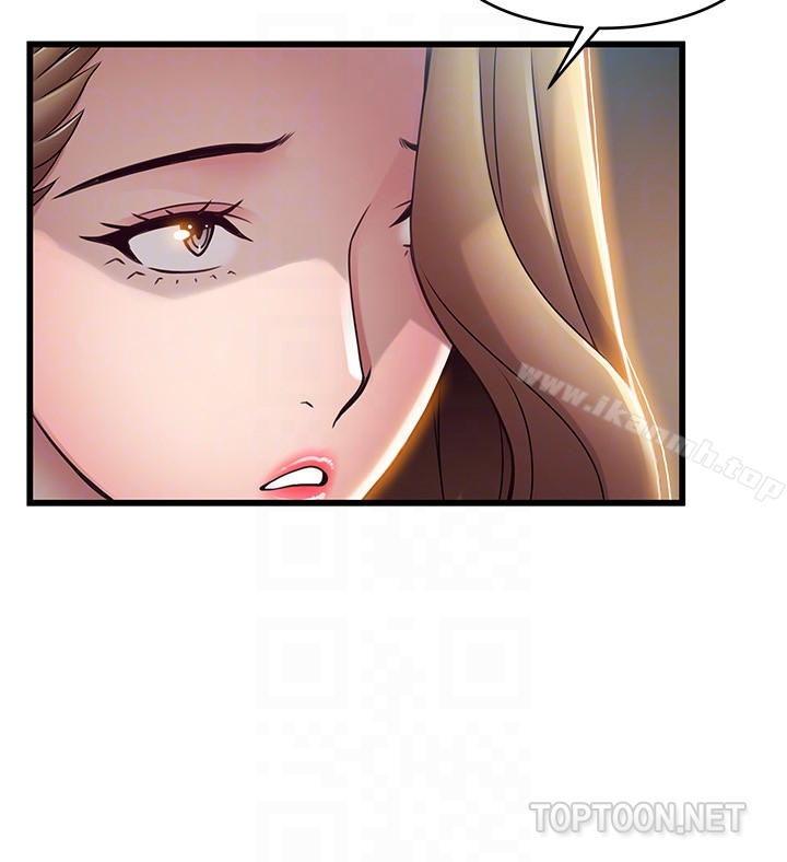第54话-VIP会议室的密会-弱点-Gyou,Husky team（第11张）