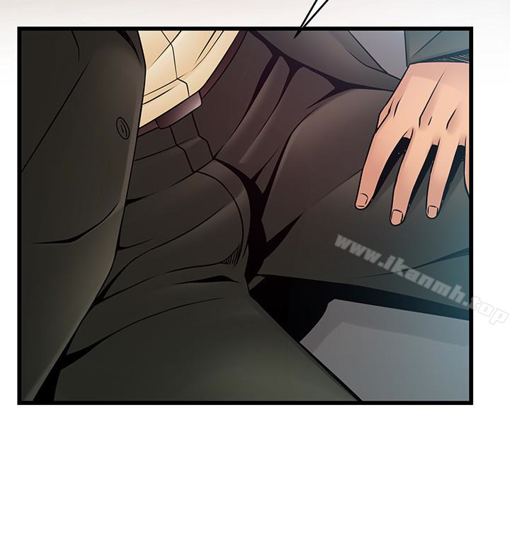 第55话-即将被诗恩撞见…-弱点-Gyou,Husky team（第10张）