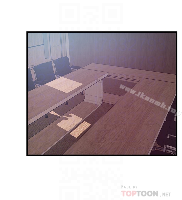 第56话-美英组长的屁股被…-弱点-Gyou,Husky team（第7张）