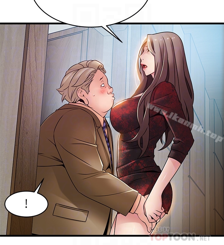 第56话-美英组长的屁股被…-弱点-Gyou,Husky team（第19张）