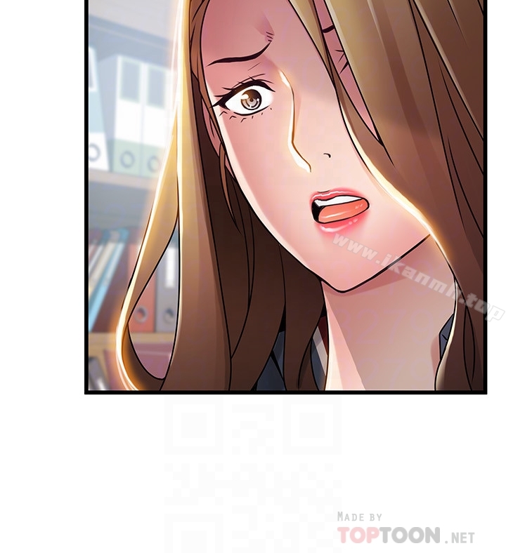 第56话-美英组长的屁股被…-弱点-Gyou,Husky team（第27张）