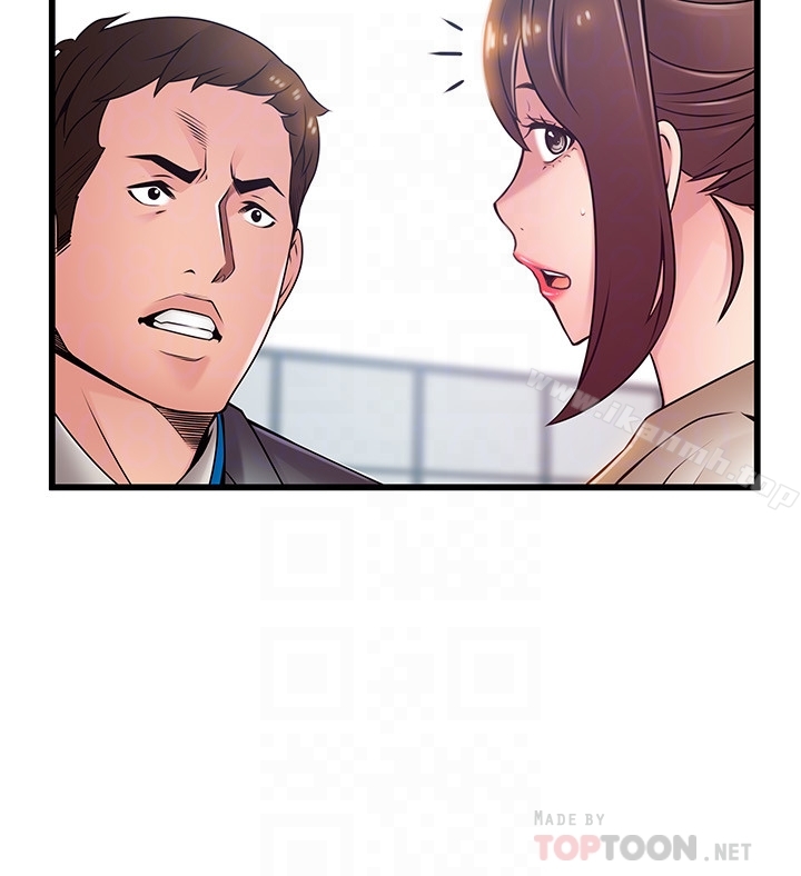 第58话-做完之后就别往来-弱点-Gyou,Husky team（第23张）