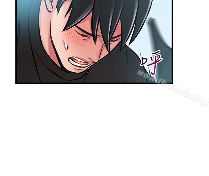 第59话-对东振有感觉的薇茱-弱点-Gyou,Husky team（第24张）