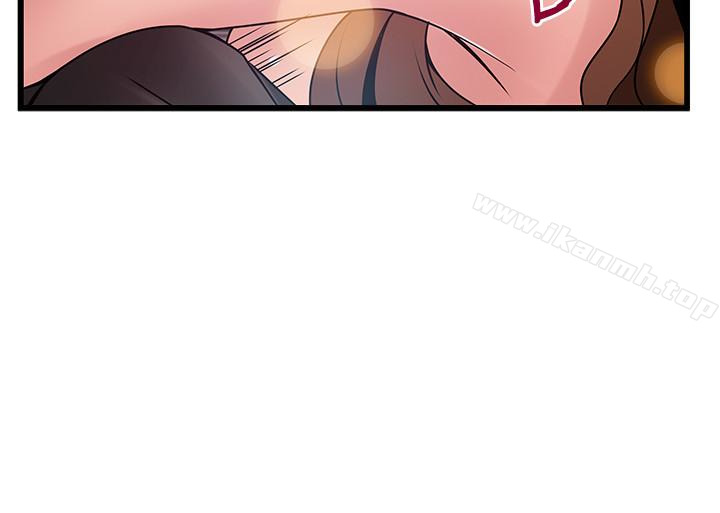 第59话-对东振有感觉的薇茱-弱点-Gyou,Husky team（第26张）