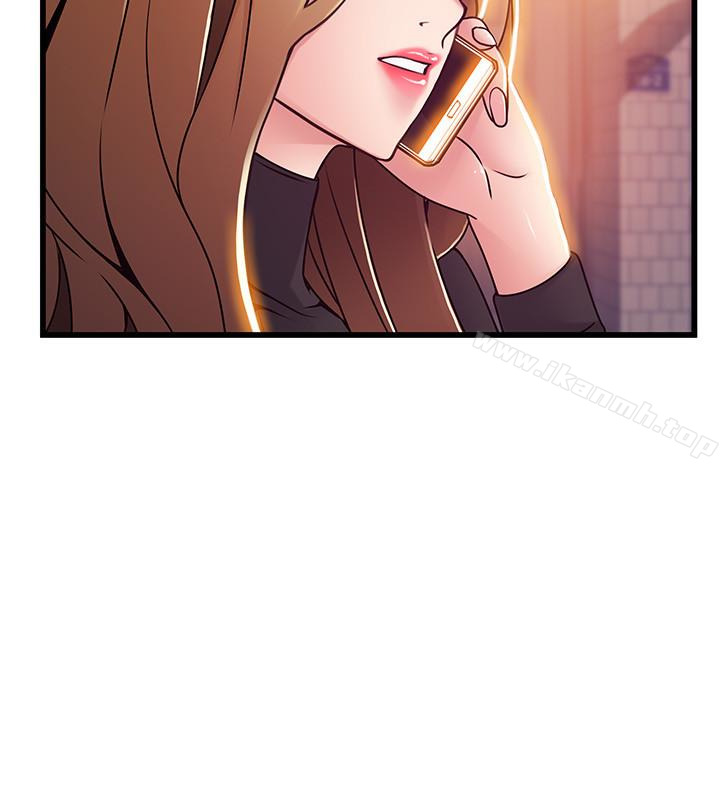 第60话-诗恩逆来顺受的洗澡服务-弱点-Gyou,Husky team（第26张）