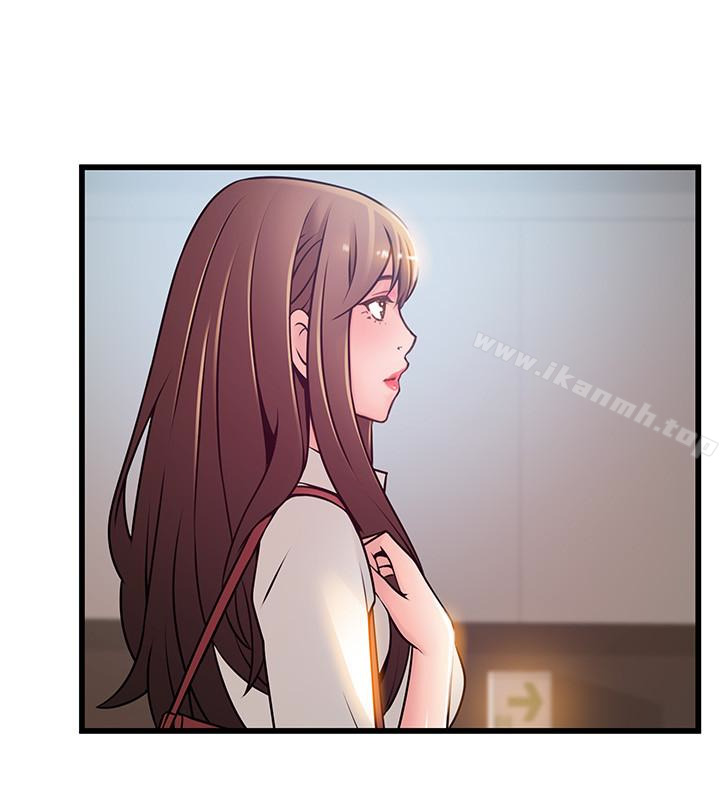 第60话-诗恩逆来顺受的洗澡服务-弱点-Gyou,Husky team（第30张）