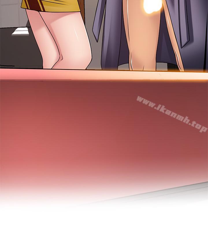 第62话-你们以前是出来卖的吧？-弱点-Gyou,Husky team（第12张）