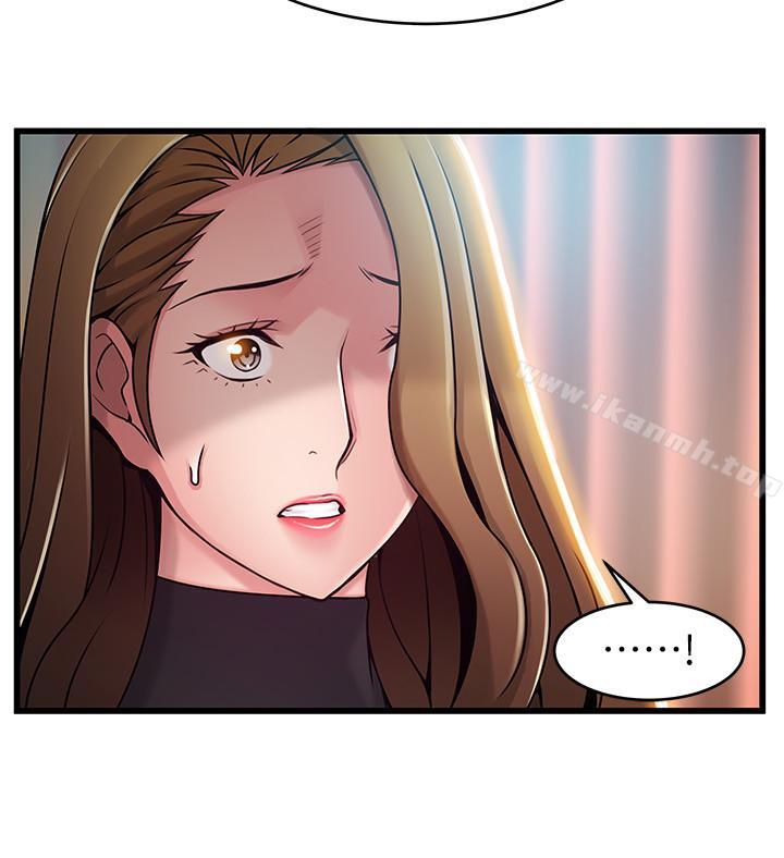 第62话-你们以前是出来卖的吧？-弱点-Gyou,Husky team（第18张）