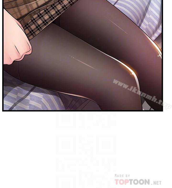 第65话-被小秘书教训-弱点-Gyou,Husky team（第4张）