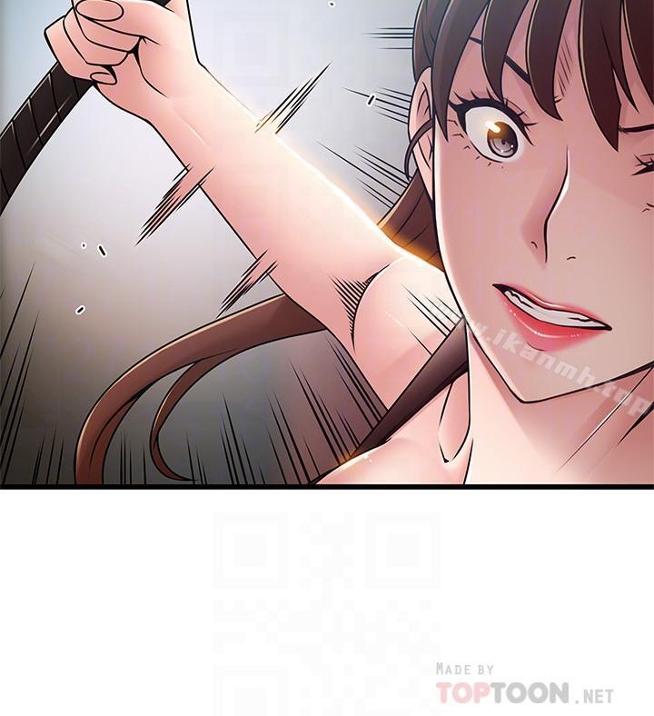 第66话-复仇的决心就是最强的动力-弱点-Gyou,Husky team（第8张）