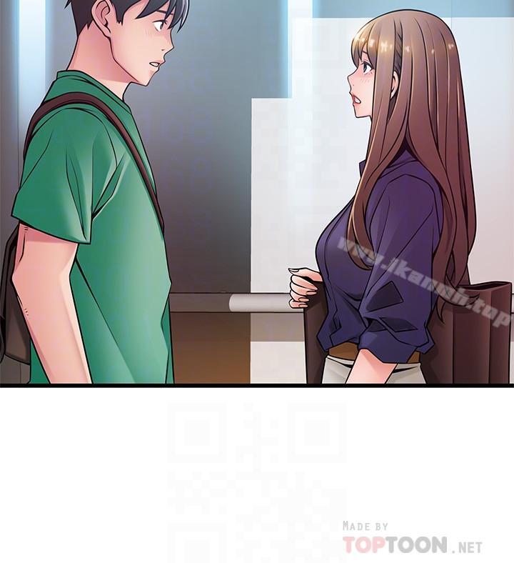 第67话-世琳诱人的双乳-弱点-Gyou,Husky team（第16张）