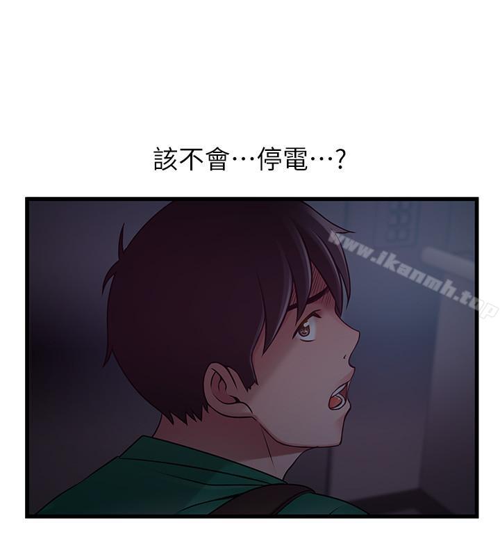 第67话-世琳诱人的双乳-弱点-Gyou,Husky team（第30张）