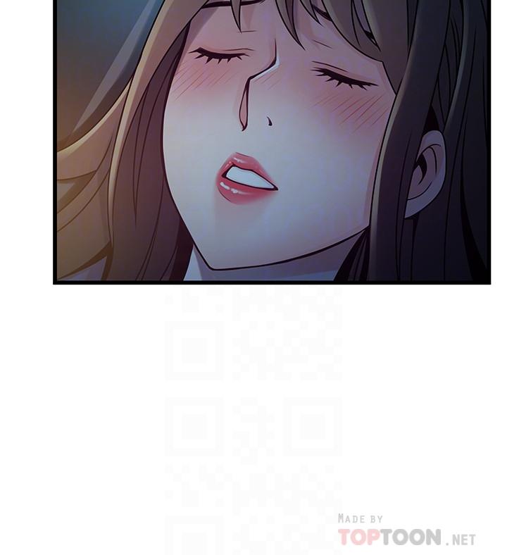 第68话-想要东振摸我-弱点-Gyou,Husky team（第14张）