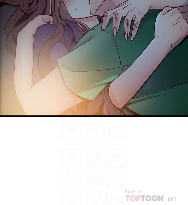 第68话-想要东振摸我-弱点-Gyou,Husky team（第16张）