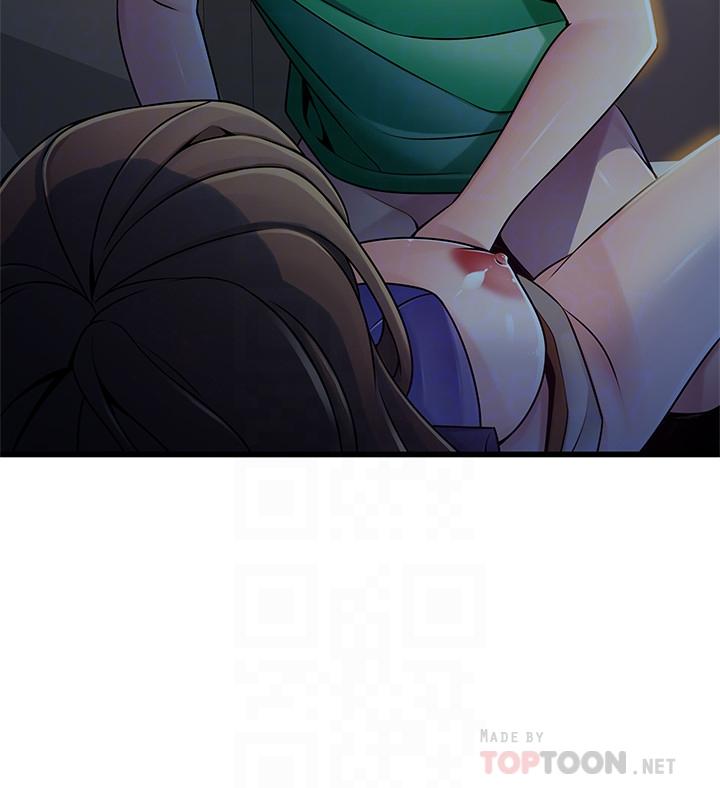 第69话-深入世琳的小穴-弱点-Gyou,Husky team（第6张）