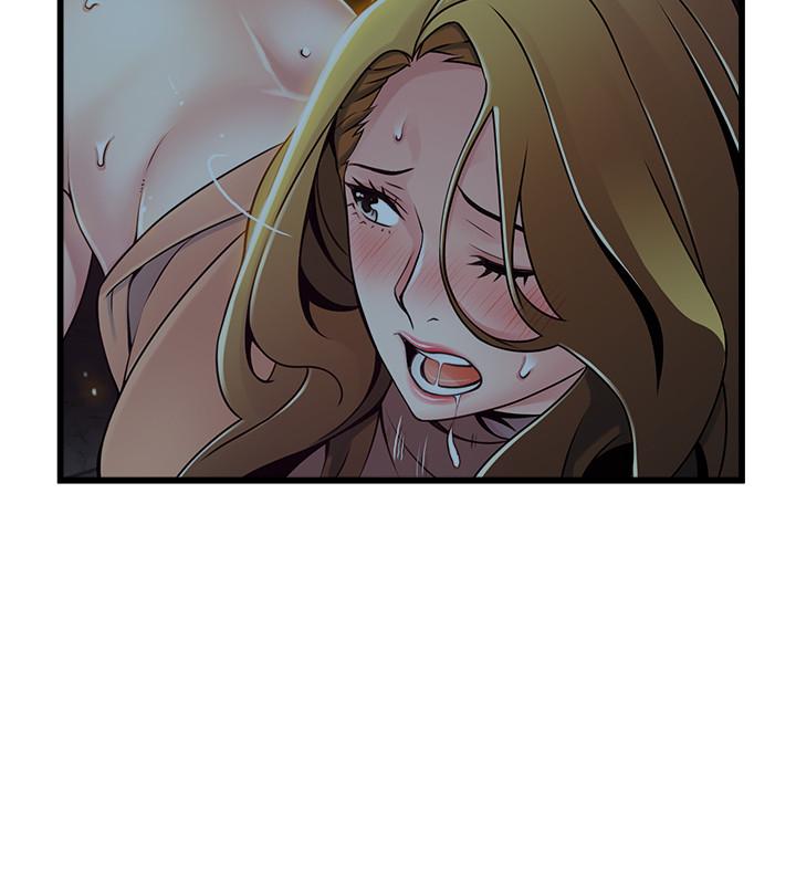 第71话-尹尚修抓住东振的把柄-弱点-Gyou,Husky team（第31张）