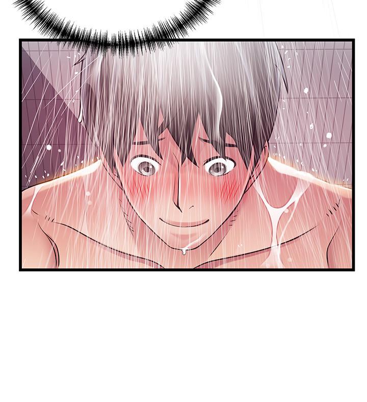 第73话-我也要一起洗-弱点-Gyou,Husky team（第31张）