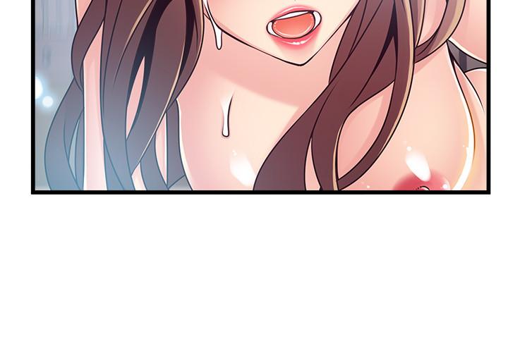 第75话-觊觎诗恩的鹹猪手-弱点-Gyou,Husky team（第22张）