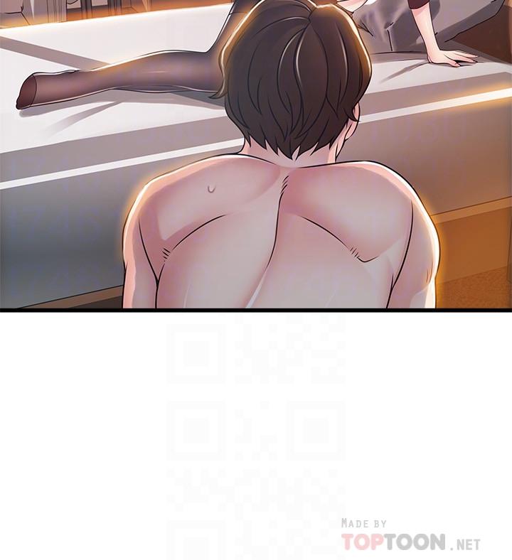 第76话-东振选择了世琳-弱点-Gyou,Husky team（第16张）