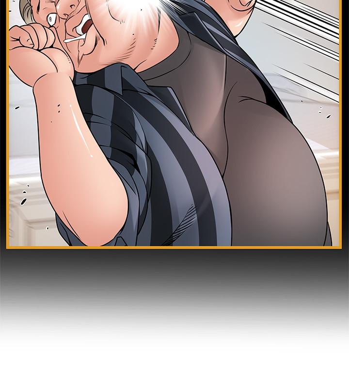 第76话-东振选择了世琳-弱点-Gyou,Husky team（第26张）