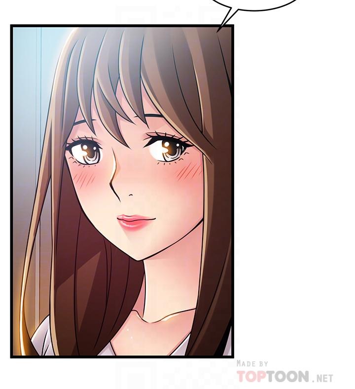 第79话-骚货组长的归来-弱点-Gyou,Husky team（第8张）