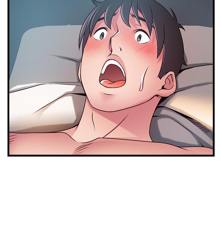 第82话-愚蠢计划-弱点-Gyou,Husky team（第31张）