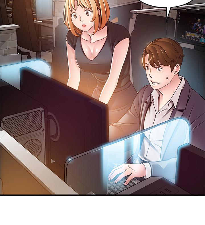 第84话-主动献身的网咖打工妹-弱点-Gyou,Husky team（第9张）