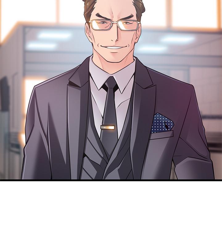 第85话-暗中调查世琳-弱点-Gyou,Husky team（第13张）