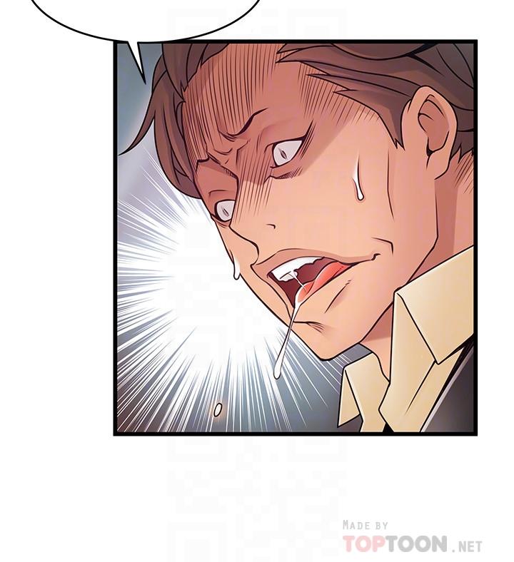 第94话-一如既往迎接东振的诗恩-弱点-Gyou,Husky team（第8张）