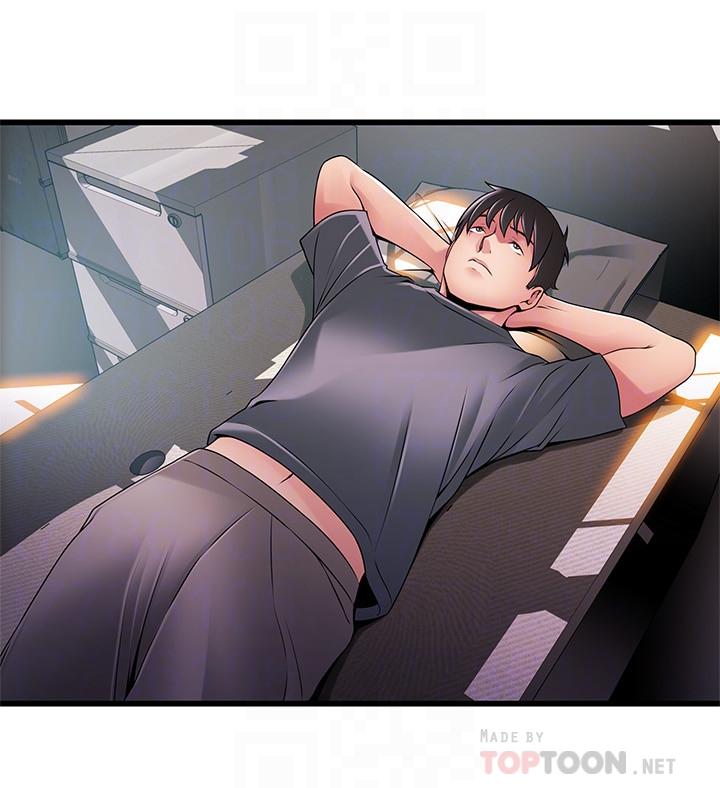 第94话-一如既往迎接东振的诗恩-弱点-Gyou,Husky team（第14张）