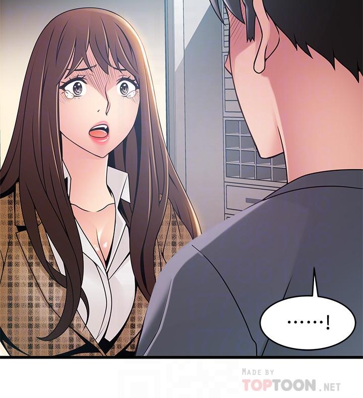 第94话-一如既往迎接东振的诗恩-弱点-Gyou,Husky team（第18张）