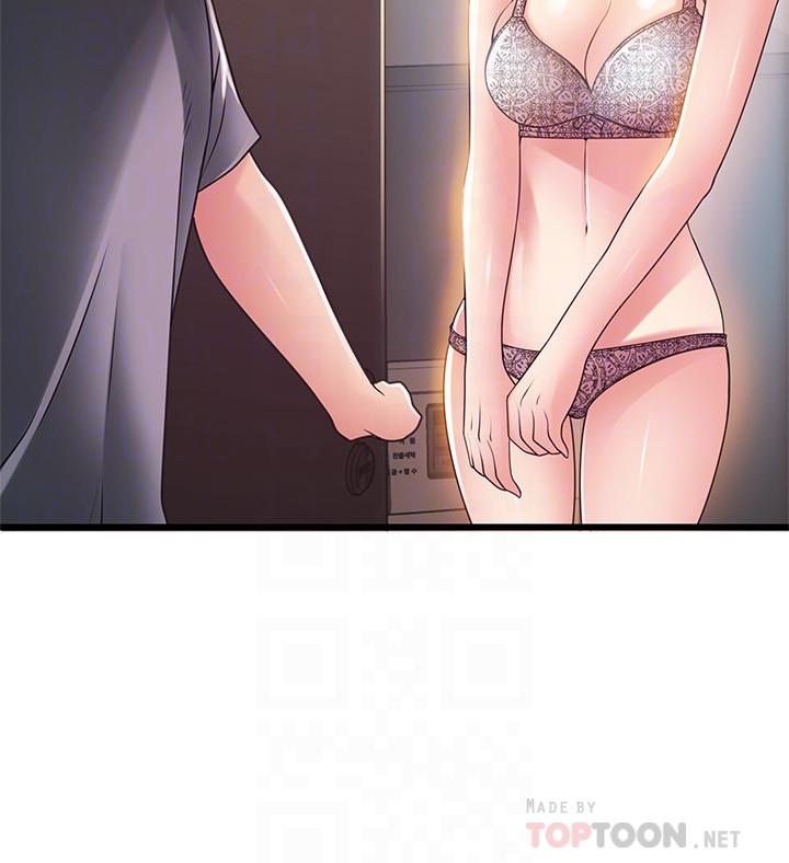 第95话-让人忘却烦恼的胴体-弱点-Gyou,Husky team（第16张）