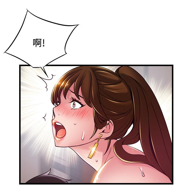 第101话-完全征服郑秘书的肉体-弱点-Gyou,Husky team（第17张）